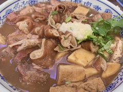 -门框胡同百年卤煮(新街口店)