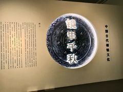 -中国国家博物馆-地上停车场