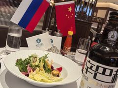 -马克西姆俄罗斯餐厅(通亚街店)