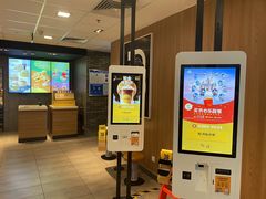 -麦当劳(吉林站13检票口对面)