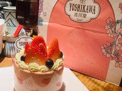 -吉川堂·日式甜点专门店(正佳广场店)