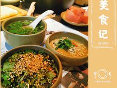 -盡膳口福跷脚牛肉火锅(北美新天地店)