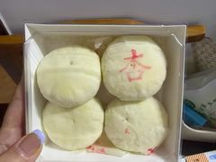 -皇承御点·八旗饽饽铺(避暑山庄店)