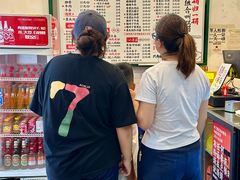 -头卡子工农兵粉店(黄兴北路店)