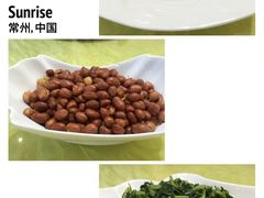 -天目湖刘老四农庄