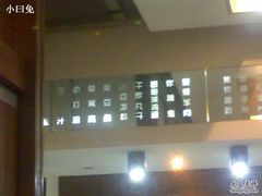 招牌菜们-到家尝北京菜(西坝河店)