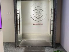 -常乐·对症推拿(解放碑英利大融城店)