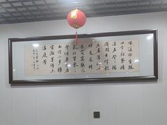 -龙香居海鲜家常菜饭店·特色驴肉·古城浑锅