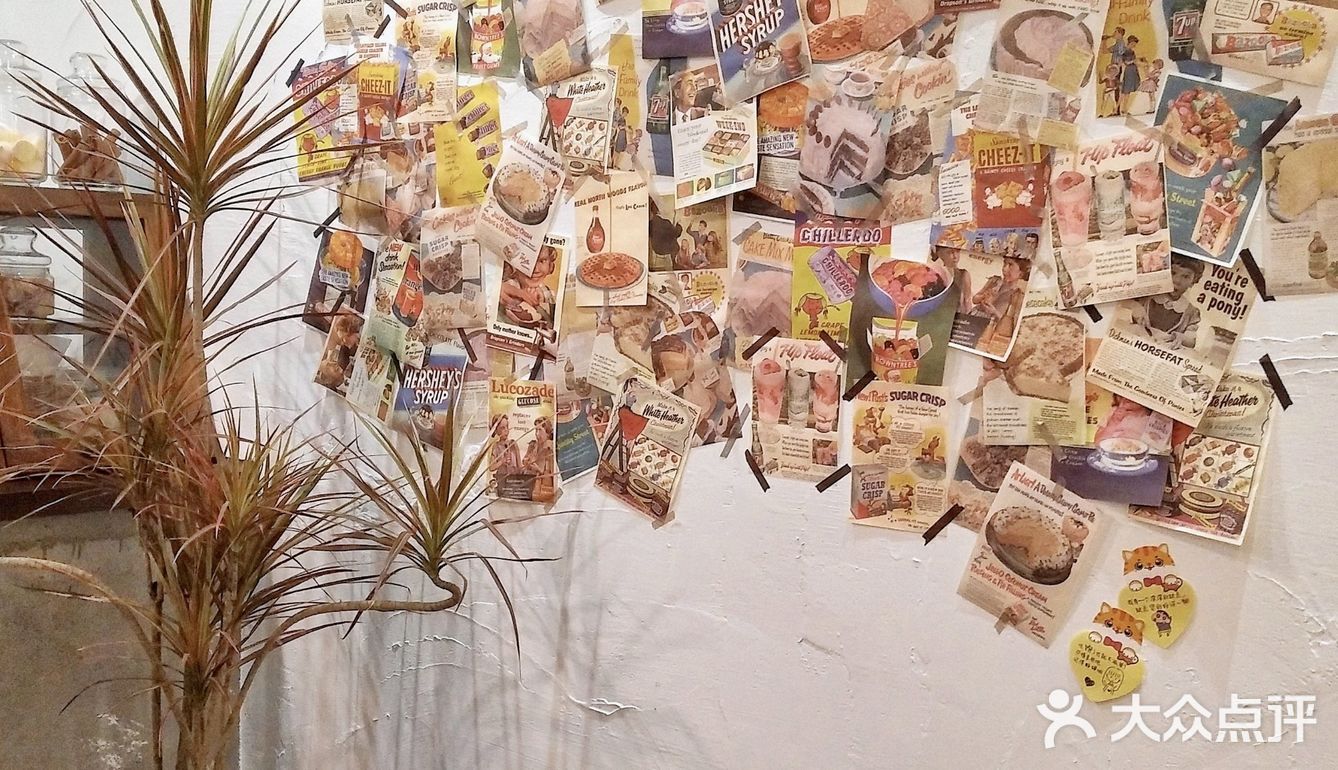 成都探店｜下午茶📷ins风拍照打卡get✔