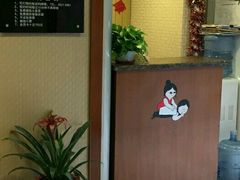 -敬亭盲人保健按摩(大连西路店)