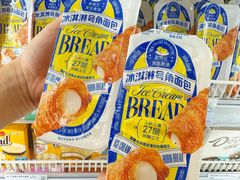-果蔬好生活超市(双井店)
