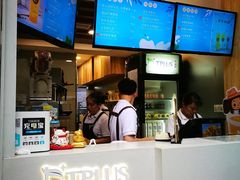 -TPLUS茶家(淮海店)