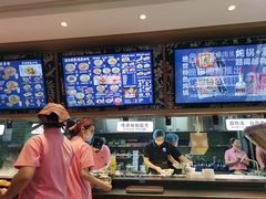 -鑫花溪牛肉米粉(凤凰街创始总店)