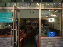 门面-蘭心餐厅(进贤路店)