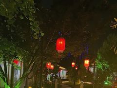 -后海彼岸花园餐厅