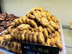 -起士林(荣安大街店)