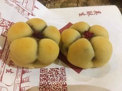 -吴记·吴酥生PASTRY宫廷酥饼