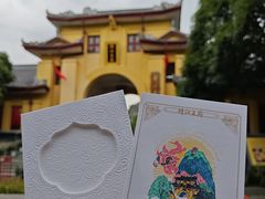 -桂林独秀峰王城景区