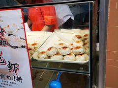-长发西饼(临顿路店)