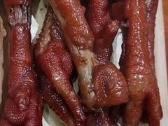 熏酱鹅掌-民窑私烤土窑坑烤大公鸡