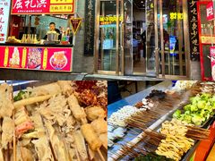 -山四砂锅(太原钟楼街店)