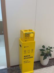 点击看大图 -上海伊莱美医疗美容医院
