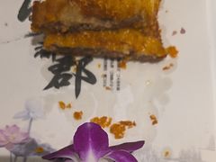 -金百万(亦庄店)