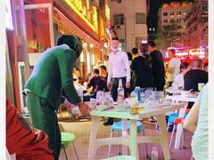 -有奴思烤肉·清真(正宁路店)