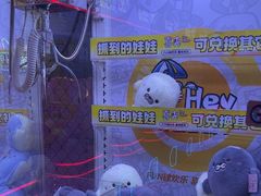 -海德温泉洗浴·生活馆(朝阳大悦城店)