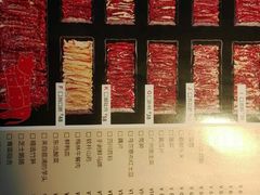 -手选潮汕鲜活牛肉火锅(二七广场店)