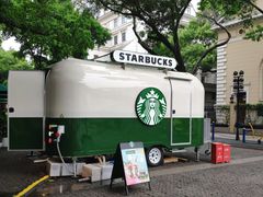 -星巴克臻选(广州沙面店)