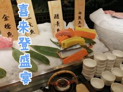 -盛宴自助餐厅(运达喜来登店)