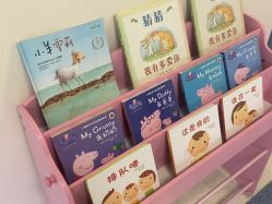 -杭州贝瑞斯美华妇儿医院·早孕·产检·儿科