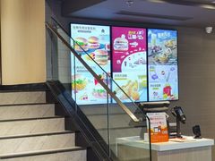 -麦当劳(瓦房店世纪广场店)