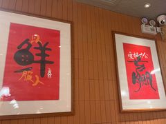 -邹开喜·炭炉鸡煲·海鲜火锅(虹口足球场店)