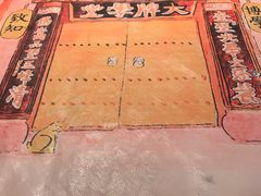 -南京大牌档(凯德大峡谷店)