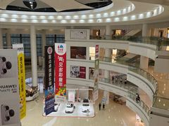 -仲盛世界商城