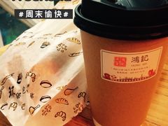 -香港鸿记冰室