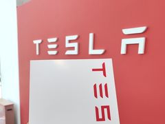 -TESLA 特斯拉(北京南四环中路特斯拉中心)