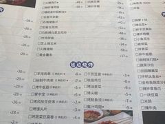 -七八冷面·延边朝鲜族美食(大兴大悦春风里店)