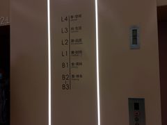 -凯德MALL(望京店)