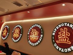 -避风塘·老港味餐厅·茶档(长宁龙之梦店)