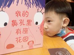 -西西弗书店&矢量咖啡(壹方购物中心店)
