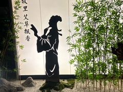 -新紫霞养生·影院足道·SPA(金山区店)