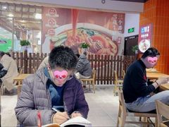 -拿渡麻辣香锅(百联滨江店)