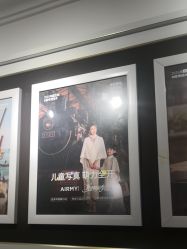 -爱儿美儿童摄影(五路居花园别墅店)