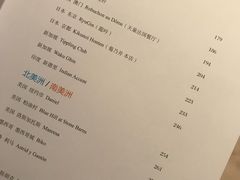 菜单-湖滨28中餐厅·西湖宴·杭州君悦酒店