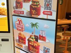 -麦当劳(玉桥中路店)