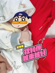 -和伊母婴护理中心·全套房(金山店)