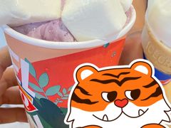 桑葚葡萄华夫脆-DQ·蛋糕·冰淇淋(高新万达店)